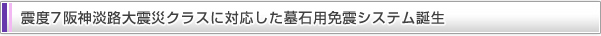 7øϩ̺ҥ饹бȿ̥ƥ